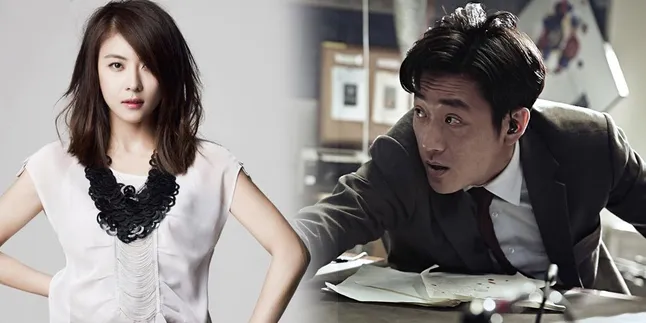 Ha Ji Won dan Ha Jung Woo Bakal Bertemu Untuk FIlm Layar Lebar