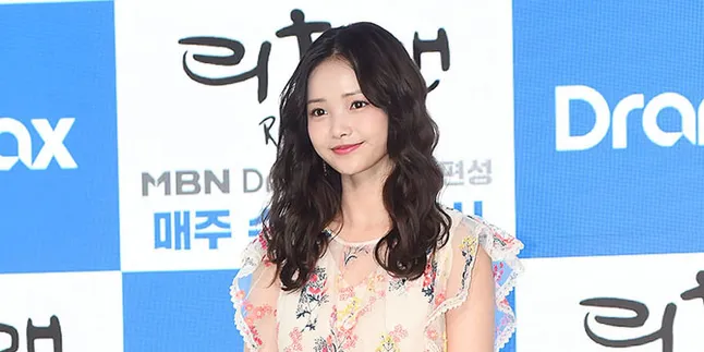 Ha Yeon Soo Dikabarkan Pacaran Dengan Seorang Pengusaha & Bahas Pernikahan Ha Yeon Soo Dikabarkan Pacaran Dengan Seorang Pengusaha & Bahas Pernikahan
