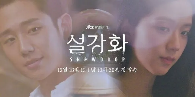 Hampir Nggak Jadi Tayang, Jisoo BLACKPINK Tampil Mesra Bareng Jung Hae In di Video Teaser ‘SNOWDROP’!