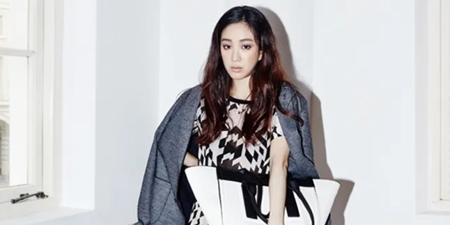 Heboh Rumor Pacaran, Jung Ryeo Won Angkat Bicara di Instagram Heboh Rumor Pacaran, Jung Ryeo Won Angkat Bicara di Instagram
