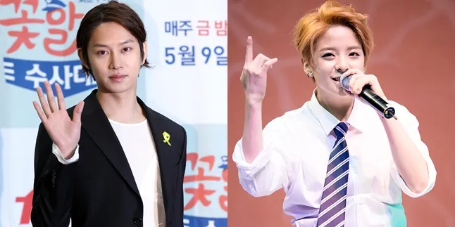 Heechul & Amber Unfollow Instagram, Pertanda Sulli Resmi Keluar? Heechul & Amber Unfollow Instagram, Pertanda Sulli Resmi Keluar?