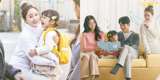 'HI BYE, MAMA' Complete, Kim Tae Hee Praises the Acting Ability of Seo Woo Jin