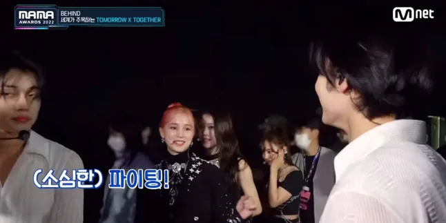 Huening Kai TXT Canggung Saat Bertemu Adiknya Bahiyyih Kep1er di Acara MAMA 2022 Bikin Netizen Gemas Huening Kai TXT Canggung Saat Bertemu Adiknya Bahiyyih Kep1er di Acara MAMA 2022 Bikin Netizen Gemas