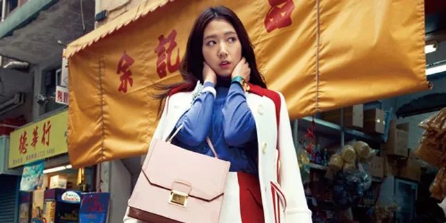 'Ibu' Bagi Para Binatang Lucu, Park Shin Hye Lah Juaranya