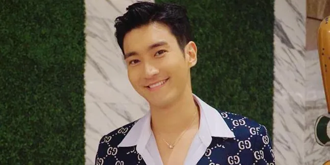 Iklan Mie Instan Sudah Tayang, Choi Siwon Bikin 'Jinjja Pedas' Viral Iklan Mie Instan Sudah Tayang, Choi Siwon Bikin 'Jinjja Pedas' Viral