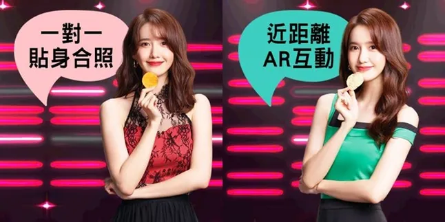 Iklan Terbaru Yoona Girls Generation Dianggap 'Menipu' Publik