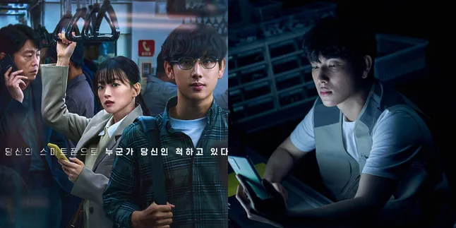 Im Si Wan Jadi Psikopat, Ini Sinopsis UNLOCKED Film Korea Terbaru 2023 Beserta Fakta Menarik dan Daftar Pemainnya
