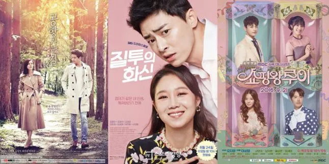 'Incarnation of Jealousy' Sukses Kalahkan Rating Akhir Drama 'W' 'Incarnation of Jealousy' Sukses Kalahkan Rating Akhir Drama 'W'