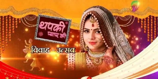 Ini 2 Serial India Andalan Baru ANTV di Bulan Juli Ini 2 Serial India Andalan Baru ANTV di Bulan Juli