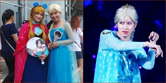 Ini Cara Unik Penonton, Agar Bisa Dilirik Member Super Junior