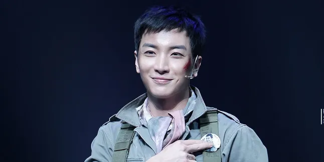 Instagram Baru, Leeteuk Super Junior Promosi Apa Sih? Instagram Baru, Leeteuk Super Junior Promosi Apa Sih?