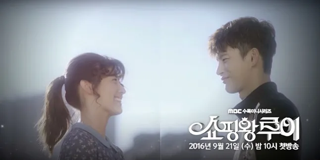 Intip Teaser 'Shopping King Louie', Drama Calon Pengganti 'W' Intip Teaser 'Shopping King Louie', Drama Calon Pengganti 'W'