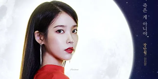 IU Kembali Dengan Make-up Natural Setelah Tampil Bold di HOTEL DEL LUNA IU Kembali Dengan Make-up Natural Setelah Tampil Bold di HOTEL DEL LUNA