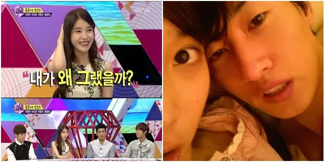 IU Minta Maaf Pada Eunhyuk Super Junior Atas Skandal Foto IU Minta Maaf Pada Eunhyuk Super Junior Atas Skandal Foto