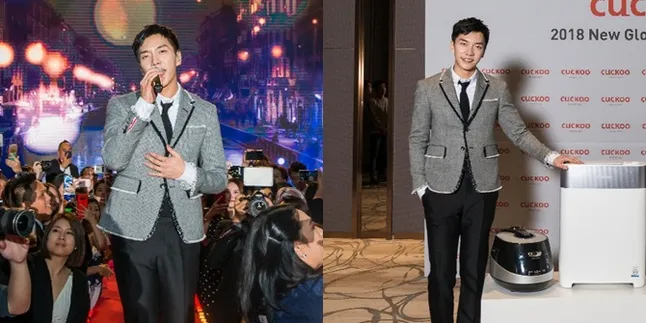 Jadi Brand Ambassador Cuckoo, Siapa Nih Mau Dimasakin Sama Lee Seung Gi?