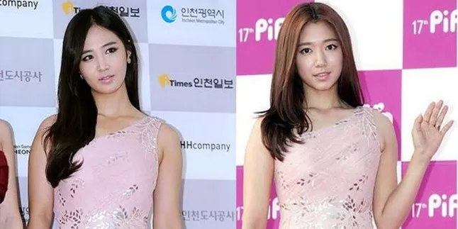 Jadi Duo Hewan Lucu, Park Shin Hye dan Yuri SNSD Bikin Gemas