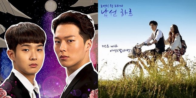 Being the Main Actor, Here are 7 Best Choi Woo Shik Korean Dramas from Various Genres