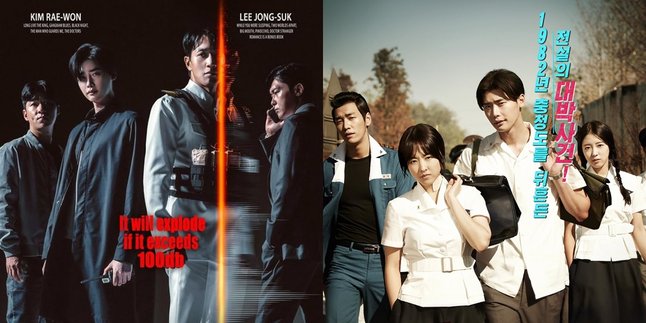 Being the Main Actor, These Lee Jong-Suk Films from Various Genres are Interesting for Everyone