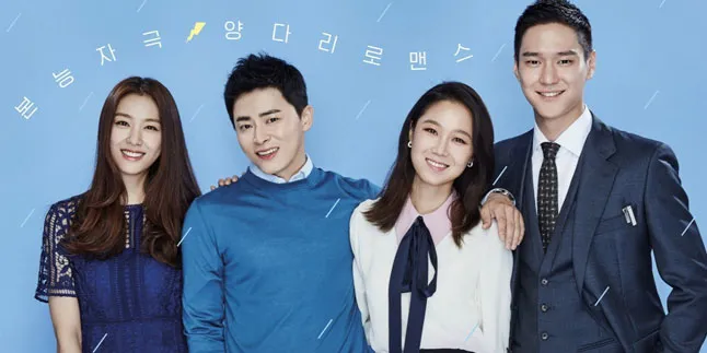 'Jealousy Incarnate' Sukses Kalahkan Rating Drama Seo In Guk