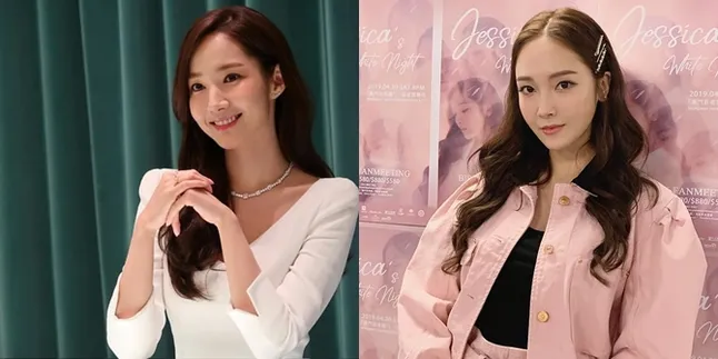 Jessica Jung Kirim Truk Kopi Buat Park Min Young, Sahabat 16 Tahun