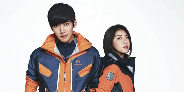 Ji Chang Wook Siap 'Move On' Dari Ha Ji Won?