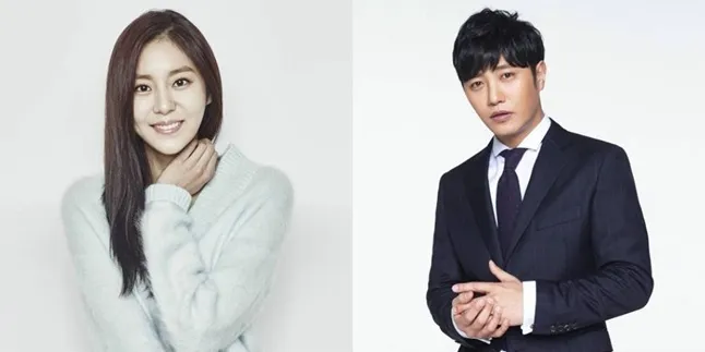 Jin Goo Jadi Gitaris, UEE After School Si Tukang Parkir Cantik