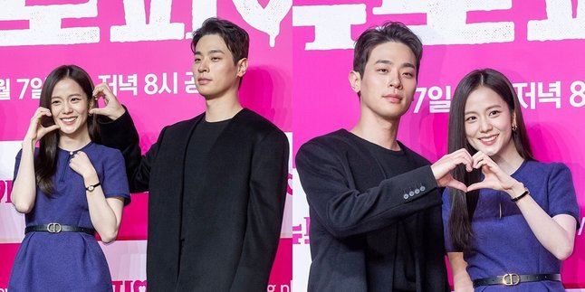 Jisoo BLACKPINK and Park Jeong Min Appear Harmonious at the 'NEWTOPIA' Press Conference