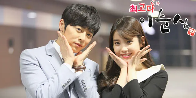 Jo Jung Suk Puji IU, Cinlok?