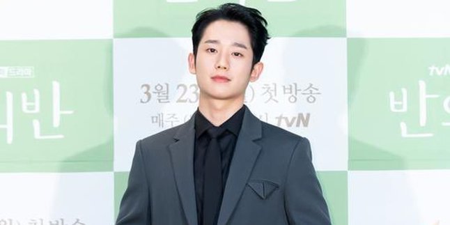 Jung Hae In Admits That He Has Never Experienced Unrequited Love