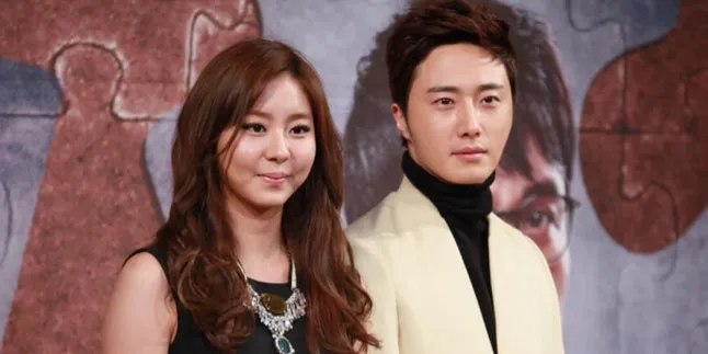 Jung Il Woo dan UEE After School Berciuman Dengan Mesra