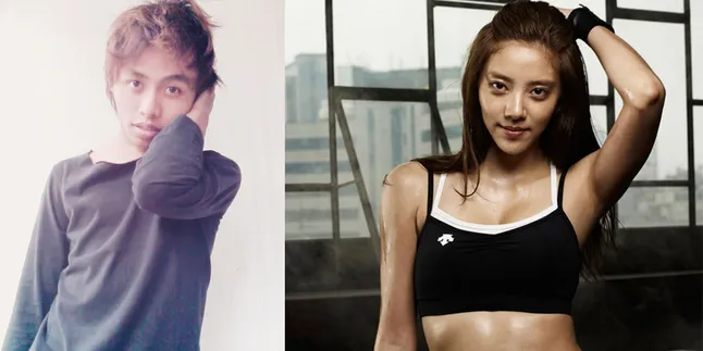 KapanLagi.com® K-Pop Cover Dance Competition: Justikki Son Dam Bi