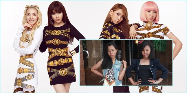 KapanLagi.com® K-Pop Cover Dance Competition: 2Wins - 2NE1