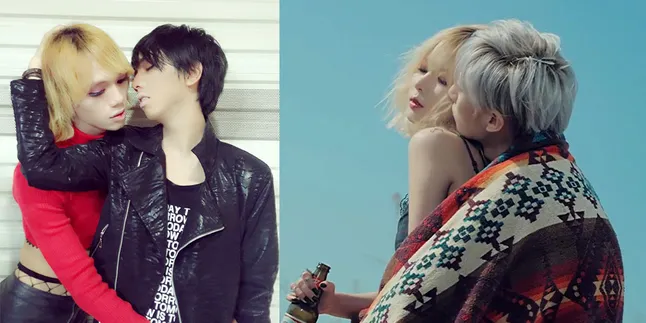 KapanLagi.com® K-Pop Cover Dance Competition: 2MIN- Trouble Maker