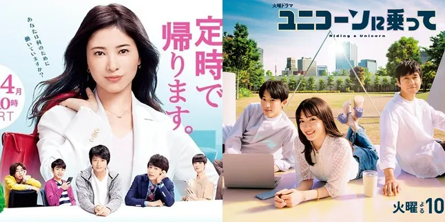Karena Karier Tak Bisa Dipisahkan dari Cinta, Ini 7 Drama Jepang Romantis Perkantoran Karena Karier Tak Bisa Dipisahkan dari Cinta, Ini 7 Drama Jepang Romantis Perkantoran