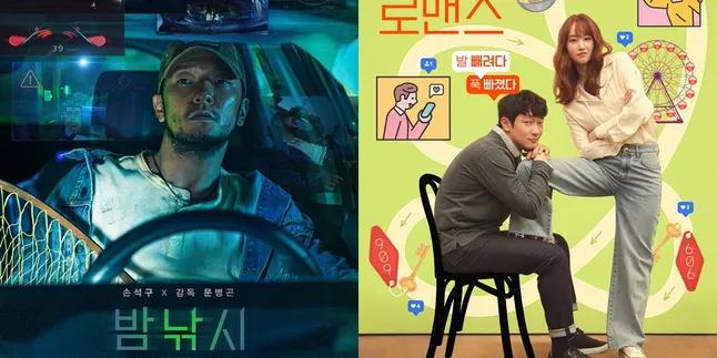 Saking Totalitasnya, 10 Proyek Drama dan Film Son Suk Ku Ini Tak Bisa Dilupakan