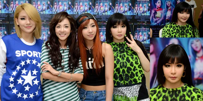 Kasus Narkoba Park Bom 2NE1 Disebabkan Isu Politik? Kasus Narkoba Park Bom 2NE1 Disebabkan Isu Politik?