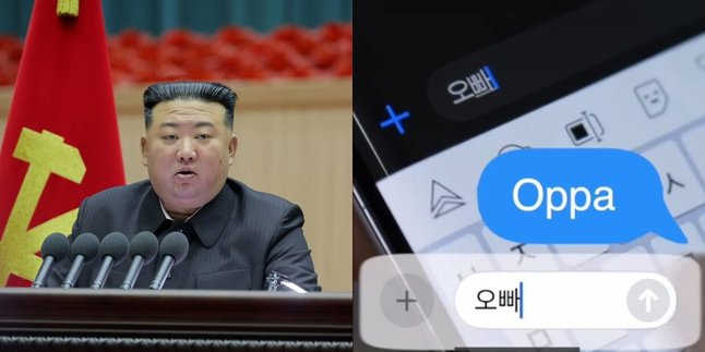 The word 'Oppa' is apparently blocked in North Korea, and the government even taps into every citizen's phone.