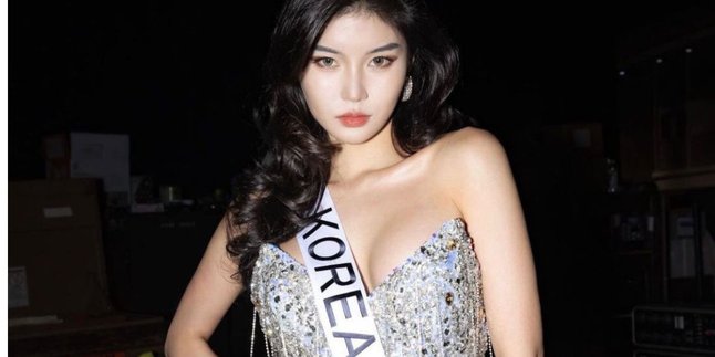 Beauty of Miss Universe Korea 2023, Kim So Yun Mesmerizes Netizens