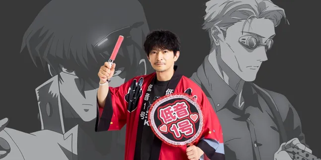 Kenjiro Tsuda, the Voice Actor for Yu-Gi-Oh and Jujutsu Kaisen, Sues TikTok for Using His Voice as an AI Feature