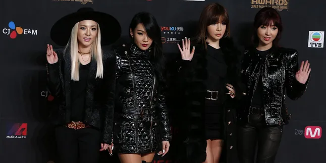 Keren Seperti Biasanya, 2NE1 Rilis 2 MV Epic & Fresh!