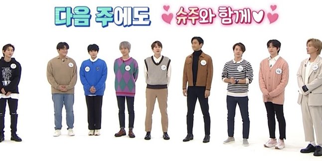 Super Junior's Excitement in the Program 'Weekly Idol', Showing Various Interesting Segments!