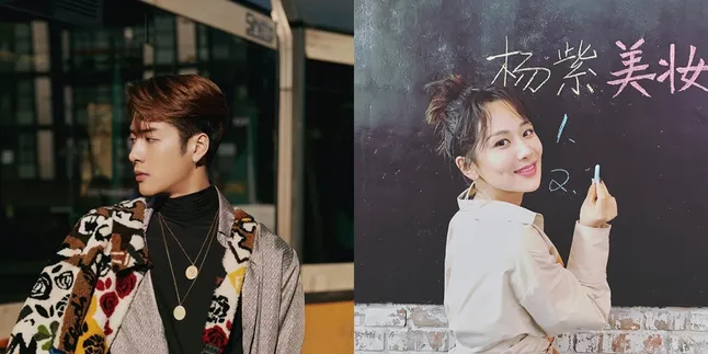 Ketemu Idola Masa Kecil, Lucunya Jackson GOT7 Jadi Fanboy!