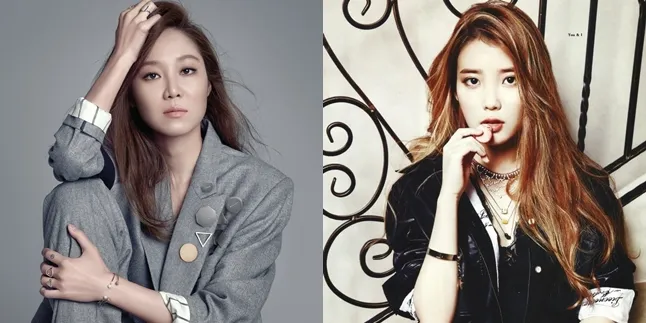 Ketemu Perdana Gong Hyo Jin - IU Canggung, Apa Kabar 'Producer'? Ketemu Perdana Gong Hyo Jin - IU Canggung, Apa Kabar 'Producer'?