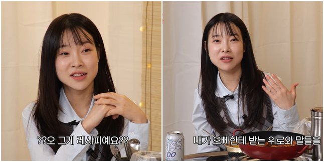 Kim Ah Young Shares Diet Secrets, Lose 10 Kg in 2 Months in an Unexpected Way