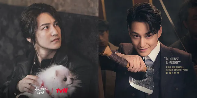 Kim Bum Soal Model Rambut Lee Rang di 'TALE OF THE NINE TAILED 1938' dan Pertarungan Favoritnya