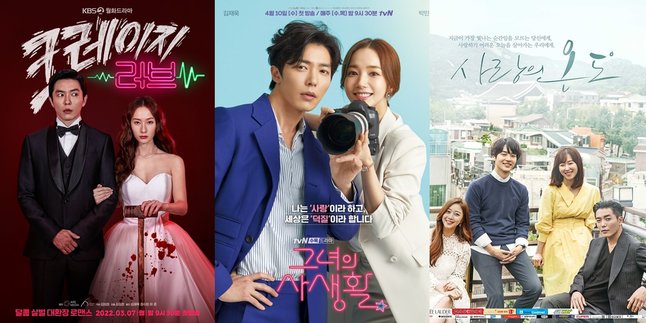 Kim Jae Wook's Best Dramas, Subscribing to Play Cold Boss - Handsome Conglomerate