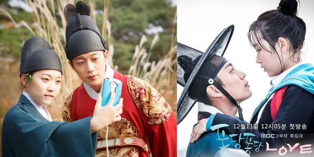 Kim Seul Gi and Yoon Doojoon Will Reunite in a Romantic Drama After 10 Years