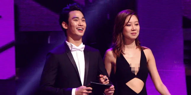 Kim Soo Hyun & Gong Hyo Jin Rajai Voting '52nd Grand Bell Awards' Kim Soo Hyun & Gong Hyo Jin Rajai Voting '52nd Grand Bell Awards'