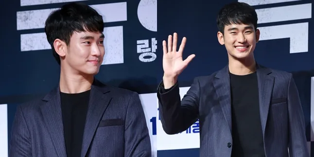 Kim Soo Hyun Dinobatkan Sebagai Aktor Paling Berpengaruh di China Kim Soo Hyun Dinobatkan Sebagai Aktor Paling Berpengaruh di China