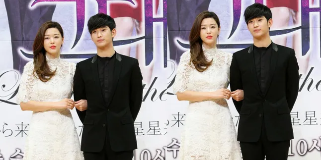 Kim Soo Hyun Naik Balok Agar Lebih Tinggi Dari Jun Ji Hyun!